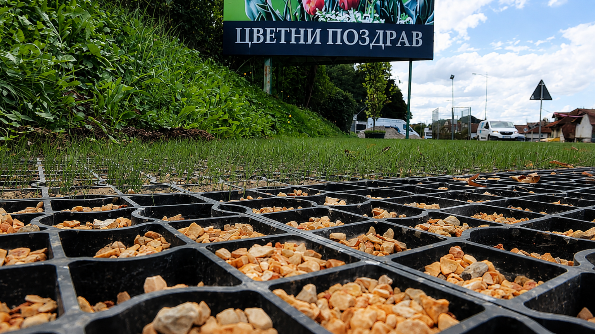 Zašto zeleni parking postaje standard savremenog projektovanja